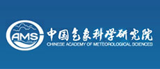 中國氣象科學研究院