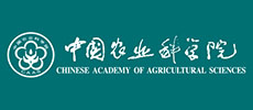 中國農業(yè)科學研究院