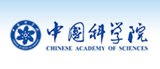 中國科學研究院