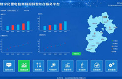 遼寧丹東太平灣發(fā)電廠大氣電場儀項目