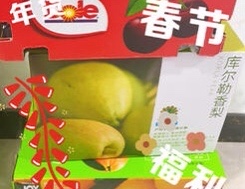 節(jié)日快樂！福利多多！
