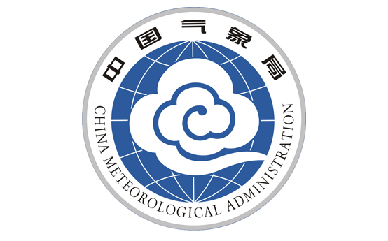中國(guó)氣象局出臺(tái)管理信息化五年實(shí)施計(jì)劃