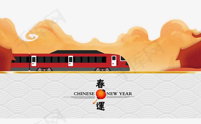 十四部門聯(lián)合發(fā)布意見要求 有效應(yīng)對惡劣天氣 全力做好春運(yùn)工作