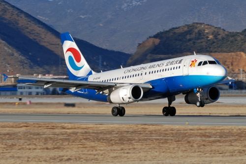 航空氣象站