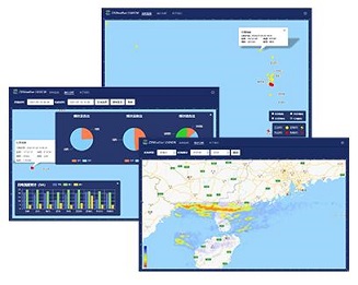 新版閃電定位預(yù)警平臺初版已完成.jpg