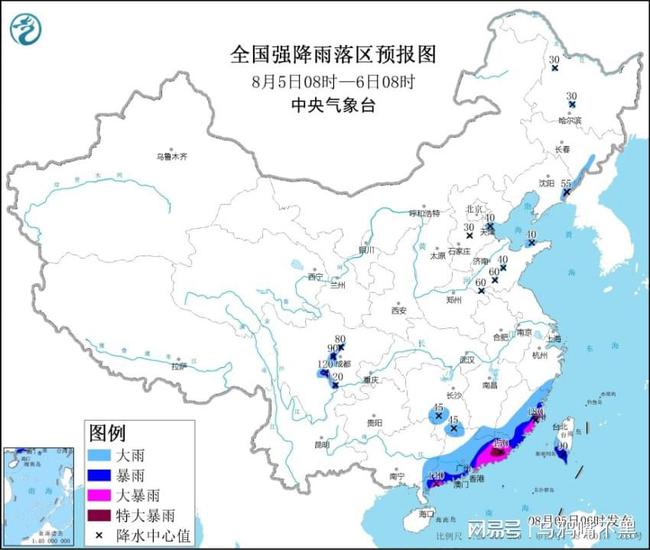 臺風盧碧2.jpg