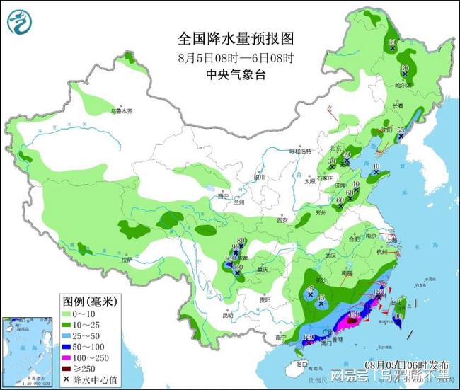 臺風盧碧3.jpg