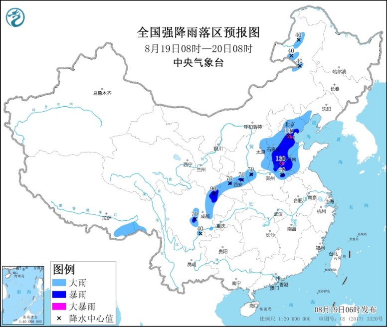 未來三天北方地區(qū)有降水過程 中央氣象臺(tái)發(fā)布暴雨預(yù)警1.jpg