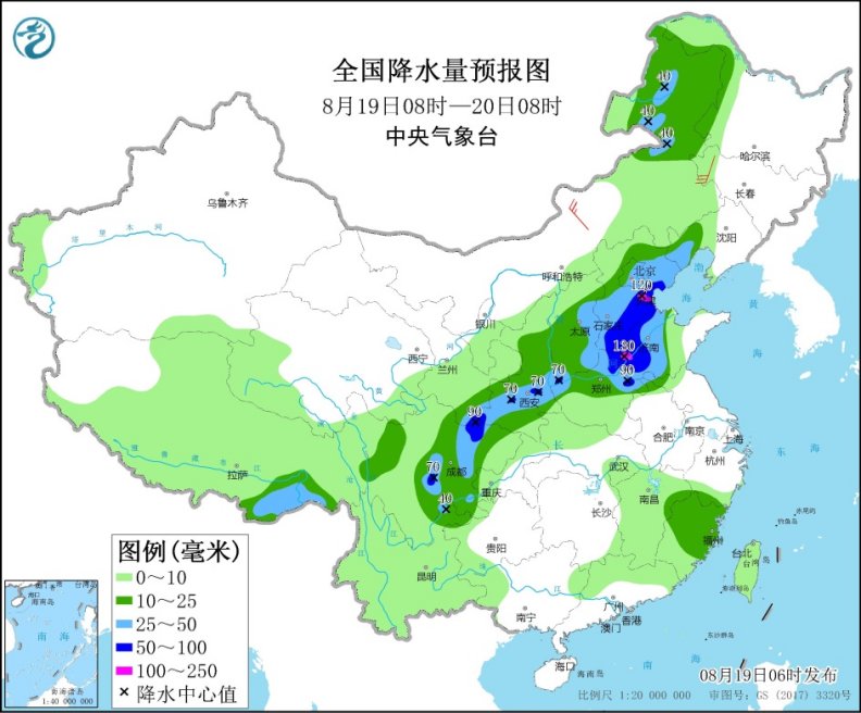 未來三天北方地區(qū)有降水過程 中央氣象臺(tái)發(fā)布暴雨預(yù)警2.jpg
