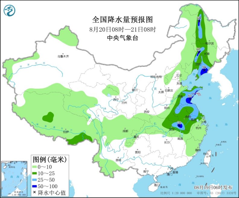 未來三天北方地區(qū)有降水過程 中央氣象臺(tái)發(fā)布暴雨預(yù)警3.jpg