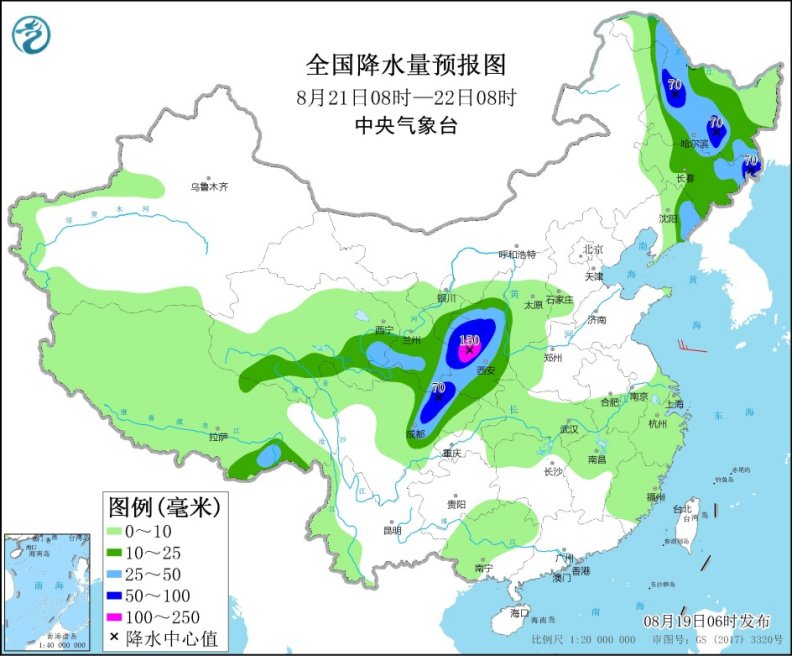未來三天北方地區(qū)有降水過程 中央氣象臺(tái)發(fā)布暴雨預(yù)警4.jpg